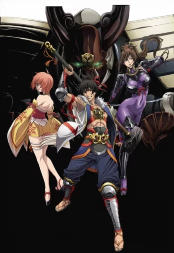 Наследник сёгуна: Великая Революция