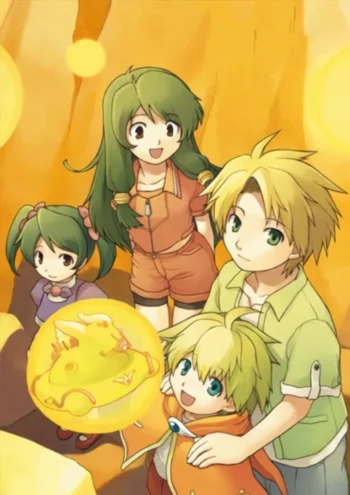 Настоящий парень