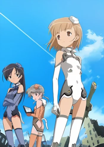 Небесные девочки OVA