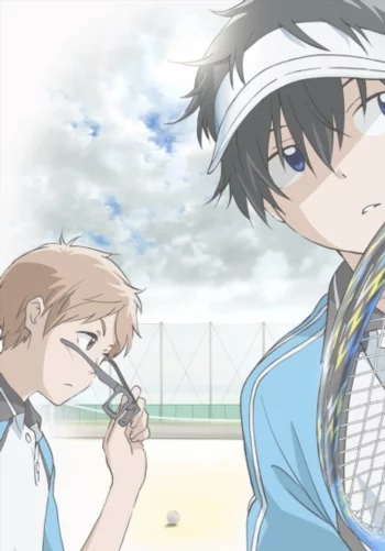 Небо, где встретились звёзды