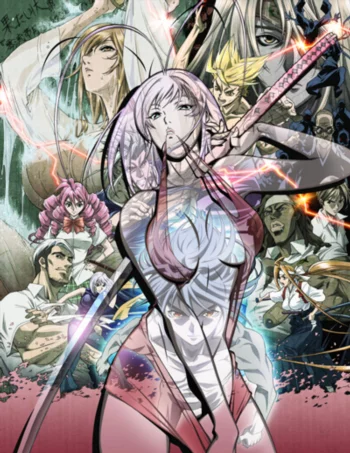 Небо и земля: Бои без правил