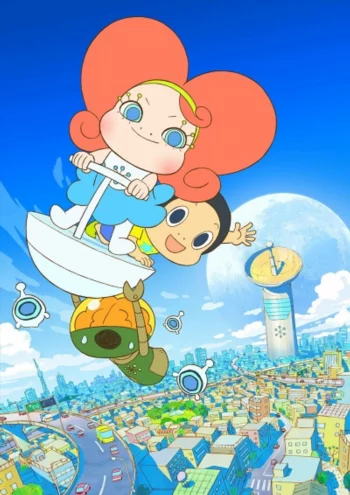 Некая Велоника