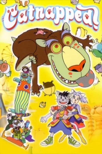 Неожиданность! Страна кошек «Банипал Витт»