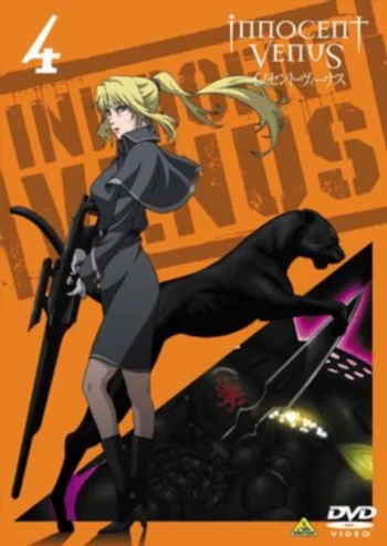 Невинная Венера