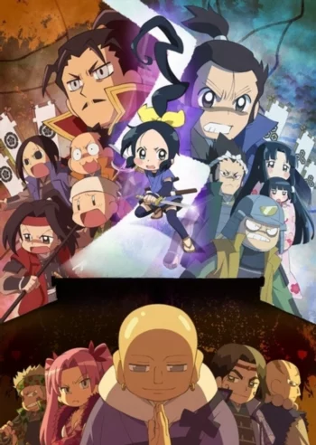 Ниндзя Нобунаги 3