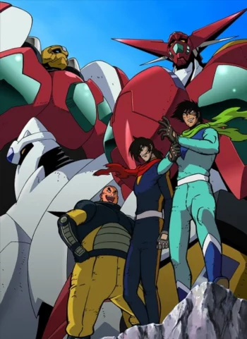 Новый Робот Геттер