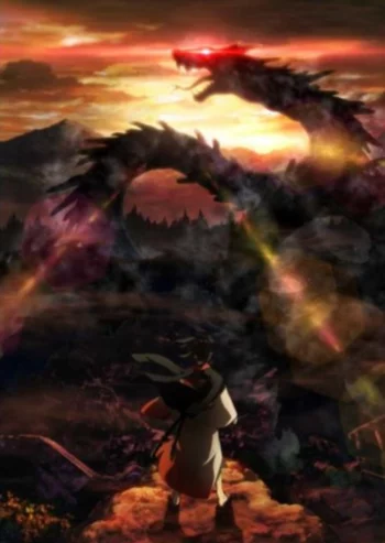 Облачный смех