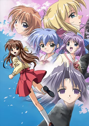 Один: Блистательный сезон