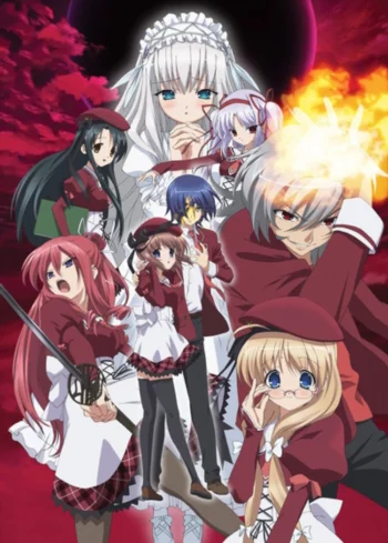 Одиннадцать глаз