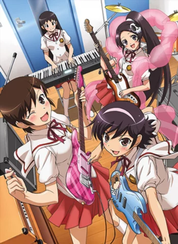 Одному лишь Богу ведомый мир: Четверо и поп-идол