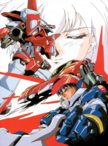 Опустошитель Ди-1