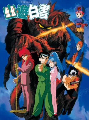 Отчёт о буйстве духов