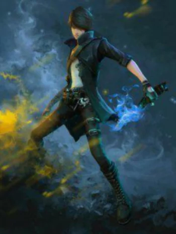 Отважное приключение