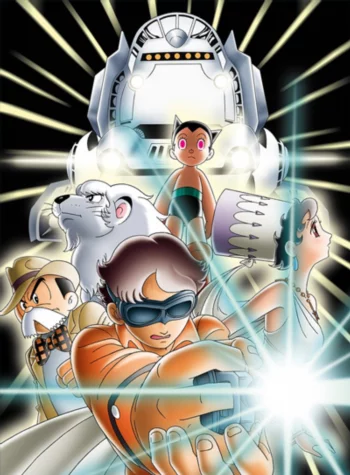 Подводный суперпоезд: Морской экспресс