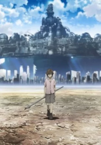 Последняя фантазия 7: На пути к улыбке