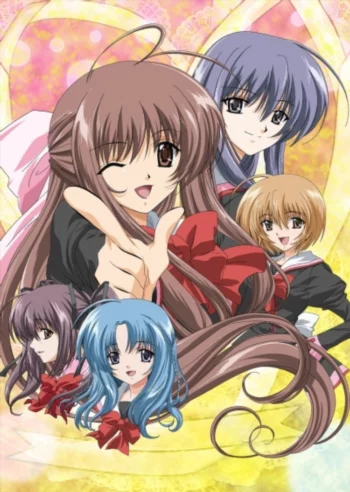 Последняя попытка