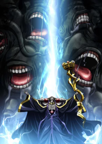 Повелитель 3