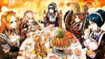 Повелитель: Чаепитие служанок