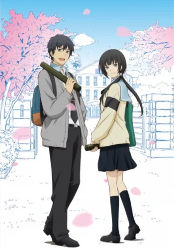 Повторная жизнь: Заключительная глава