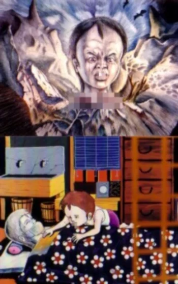 Предсмертная колыбельная