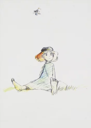 Принцесса Аритэ