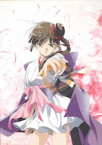 Принцесса-вампир Мию