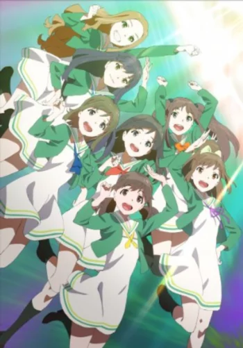 Проснитесь, девушки!