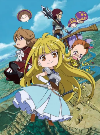 Путешествие по Дриланду