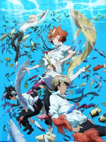 Радости рыбалки