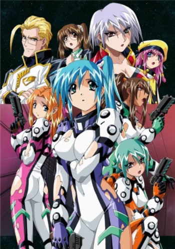 Рассеянная Ева