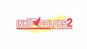 Разноцветные попугаи 2