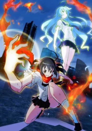 Разрушительные опасные дурочки: Удивительные близнецы