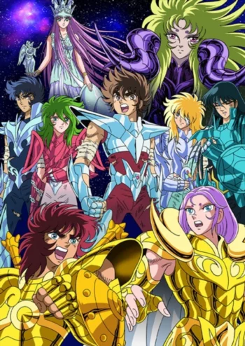 Рыцари Зодиака: Глава Аида — Убежище