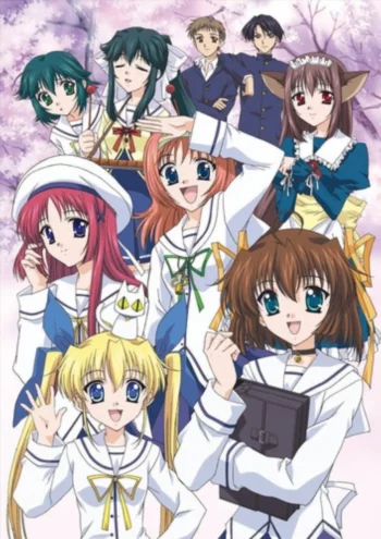 С начала. Часть I