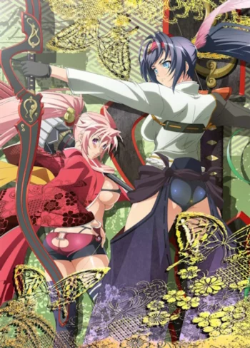 Сад тысячи цветов: Невесты-самураи OVA