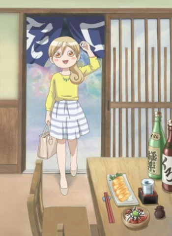 Сакэ Вакако