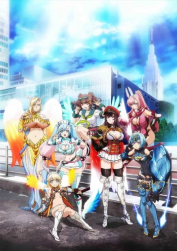 Семь небесных добродетелей