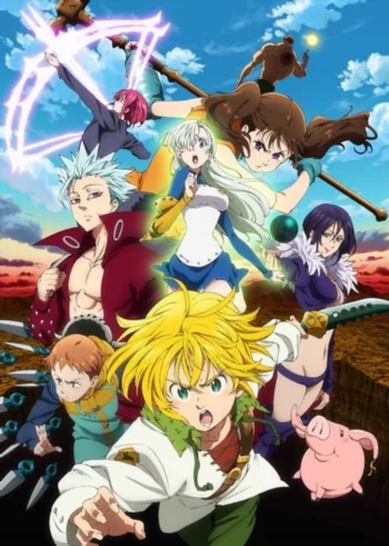 Семь смертных грехов: Возрождение заповедей