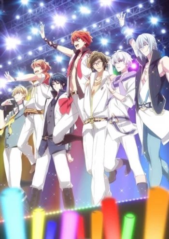 Семёрка идолов