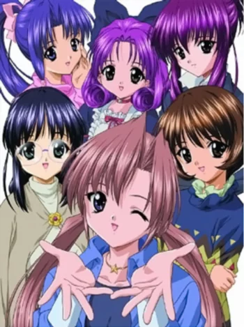 Сёстры-принцессы: Рэ Пур