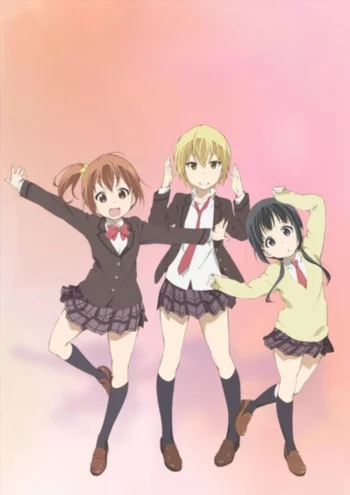 Школьницам опять нечего делать