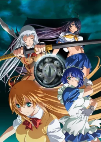 Сила тысячи в Киото