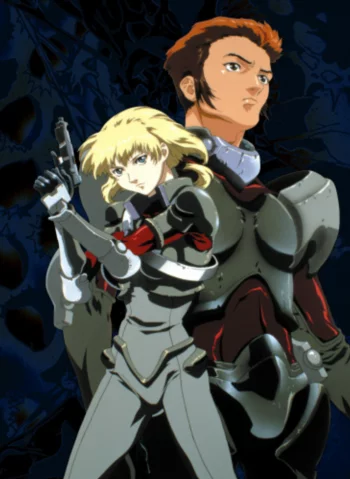 Синяя порода