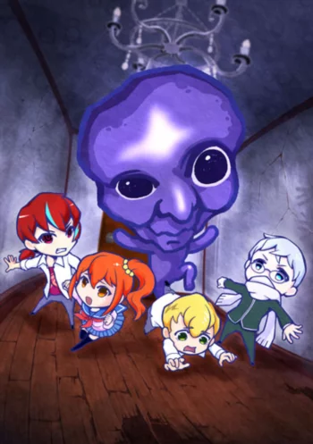 Синий демон