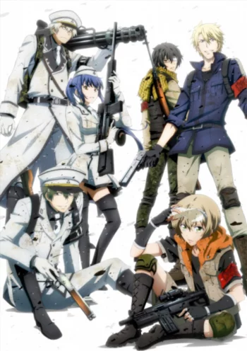 Синяя весна и механическая пушка