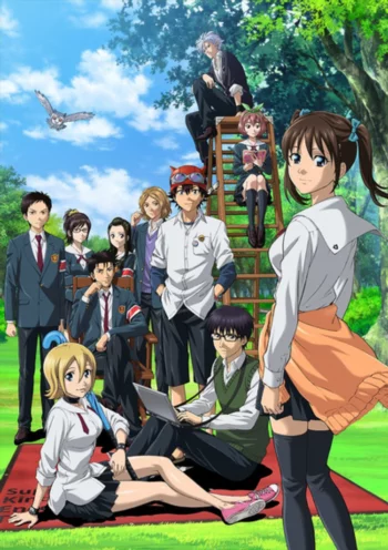 Скет Данс OVA