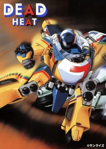 Схватка вничью