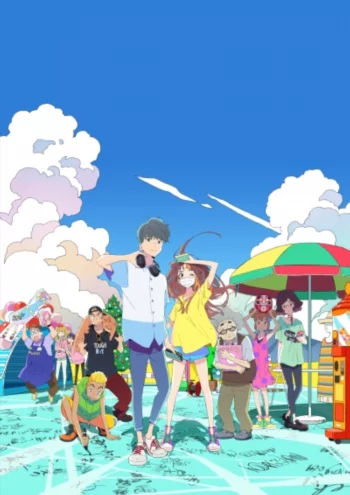 Слова пузырятся подобно газировке