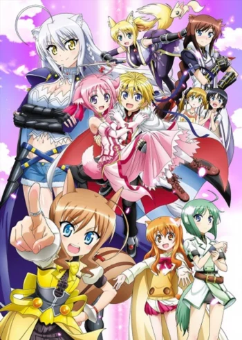 Собачьи дни 2