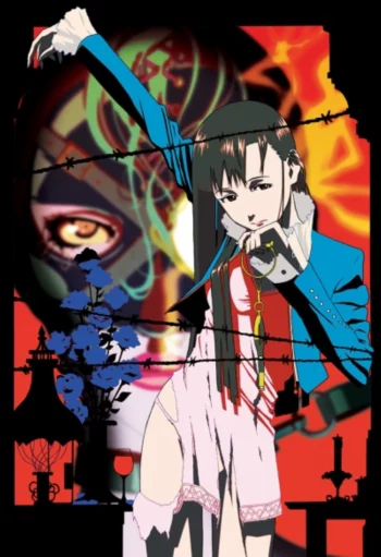 Спидграфер